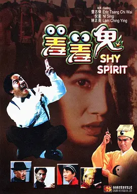 晚风的大婶