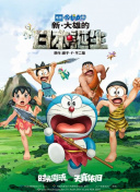 成人av资源站