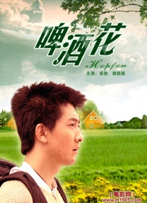 晚风的大婶